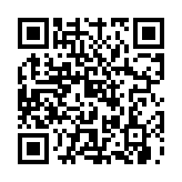 qrcode:https://edd.ac-rennes.fr/1076