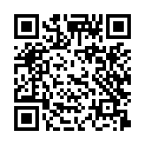qrcode:https://edd.ac-rennes.fr/595