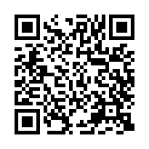 qrcode:https://edd.ac-rennes.fr/1017