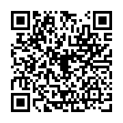 qrcode:https://edd.ac-rennes.fr/spip.php?rubrique97