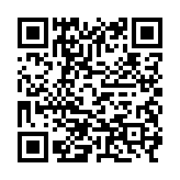 qrcode:https://edd.ac-rennes.fr/911