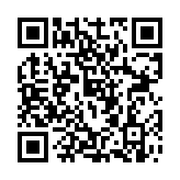 qrcode:https://edd.ac-rennes.fr/1088