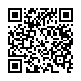 qrcode:https://edd.ac-rennes.fr/559