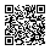 qrcode:https://edd.ac-rennes.fr/1073