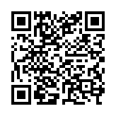 qrcode:https://edd.ac-rennes.fr/894