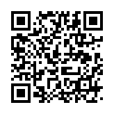 qrcode:https://edd.ac-rennes.fr/1082