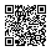 qrcode:https://edd.ac-rennes.fr/991