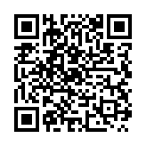 qrcode:https://edd.ac-rennes.fr/1029