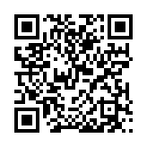 qrcode:https://edd.ac-rennes.fr/970