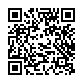 qrcode:https://edd.ac-rennes.fr/816