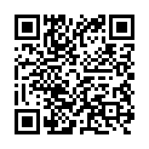 qrcode:https://edd.ac-rennes.fr/543