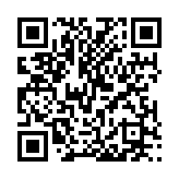qrcode:https://edd.ac-rennes.fr/915