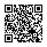 qrcode:https://edd.ac-rennes.fr/905