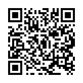 qrcode:https://edd.ac-rennes.fr/1063