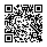 qrcode:https://edd.ac-rennes.fr/900