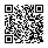 qrcode:https://edd.ac-rennes.fr/1117