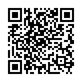 qrcode:https://edd.ac-rennes.fr/1045
