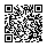 qrcode:https://edd.ac-rennes.fr/1056
