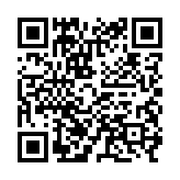qrcode:https://edd.ac-rennes.fr/901