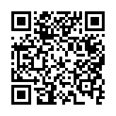 qrcode:https://edd.ac-rennes.fr/579