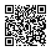 qrcode:https://edd.ac-rennes.fr/1084