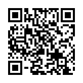 qrcode:https://edd.ac-rennes.fr/955