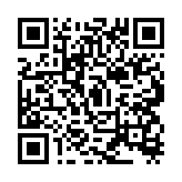 qrcode:https://edd.ac-rennes.fr/1048