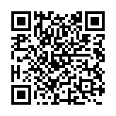 qrcode:https://edd.ac-rennes.fr/45