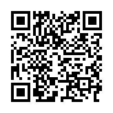 qrcode:https://edd.ac-rennes.fr/620