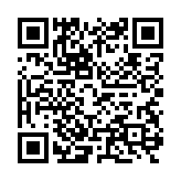 qrcode:https://edd.ac-rennes.fr/167