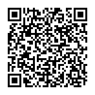 qrcode:https://edd.ac-rennes.fr/spip.php?rubrique258