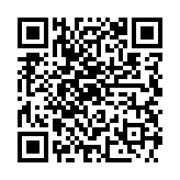 qrcode:https://edd.ac-rennes.fr/1089