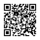 qrcode:https://edd.ac-rennes.fr/62