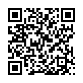 qrcode:https://edd.ac-rennes.fr/920