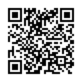 qrcode:https://edd.ac-rennes.fr/683
