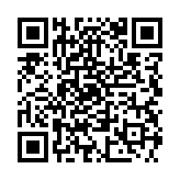 qrcode:https://edd.ac-rennes.fr/1086