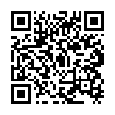 qrcode:https://edd.ac-rennes.fr/1101
