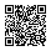 qrcode:https://edd.ac-rennes.fr/225