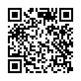 qrcode:https://edd.ac-rennes.fr/509