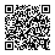 qrcode:https://edd.ac-rennes.fr/spip.php?rubrique55