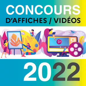 visuelcarre-InvitationJME22-640